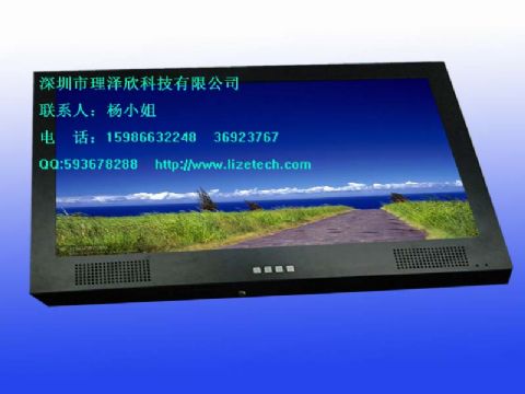 Ｌｃｄ Adverting Player